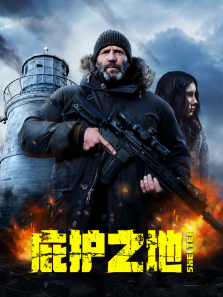 �ӻ�֮�أ���ͨ����