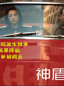 ��ܾ�ѧԺ�������£������籩���٣�˹���������ҿ�