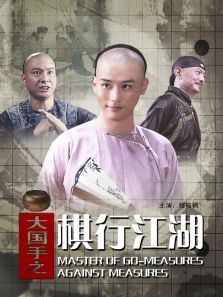 �����֮���н���