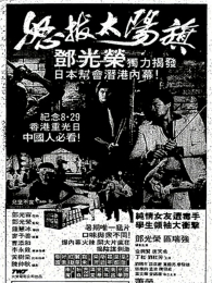 ŭ��̫����