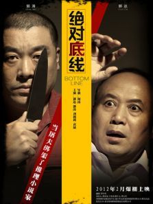 ���Ե���