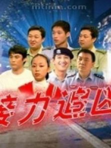 ����׷��