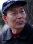 传家宝电影海报