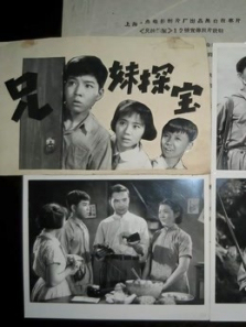 ����̽��