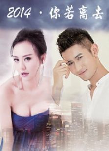 2014ȥ