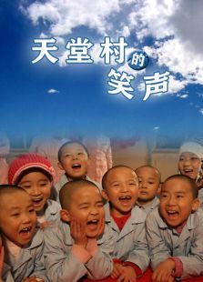 ���ô��Ц��