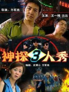 ��̽������