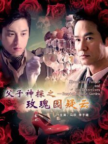 ������֮̽õ��԰����