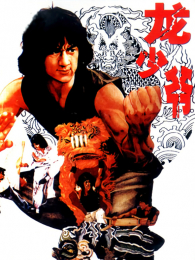 ����ү����