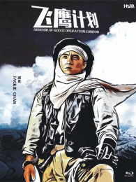 ��ӥ�ƻ�����