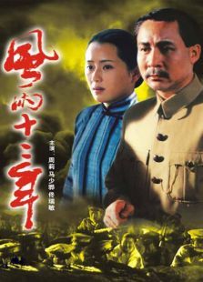 ����ʮ����