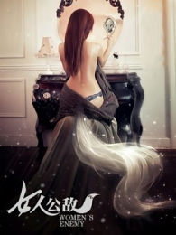 Ů�˹���΢��Ӱ