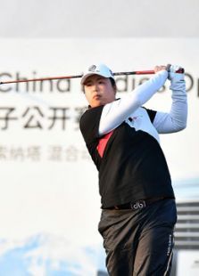 2016�ִ������й�Ů�ӹ�������һ�ֻط�