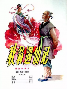 �������ɼ�