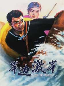 ���߼���