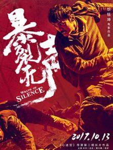 最近中文字幕电影国语版