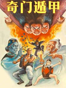 ���Ŷݼף�1982��
