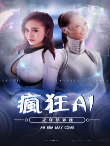 AI֮