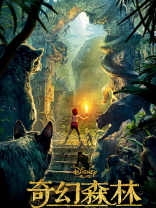 ���ɭ����ͨ��