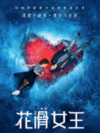 ����Ů����ͨ��