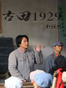 ����1929