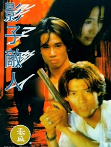 Ӱ�ӵ�������