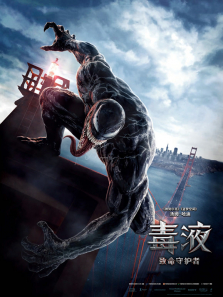 ��Һ:�����ػ��ߣ���ͨ����