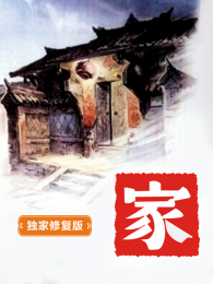 �Ҷ����޸���