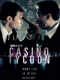 �ĳǴ��֮�¸紫������