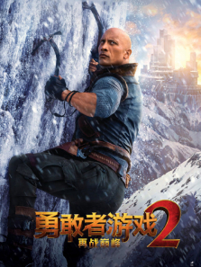 �¸�����Ϸ2:��ս�۷壨��ͨ����