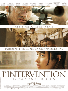 ʮ����ӵ�ս��