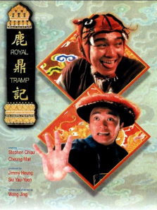 ¹����1���ʳ�����