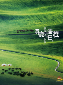 Ѱ¹�����