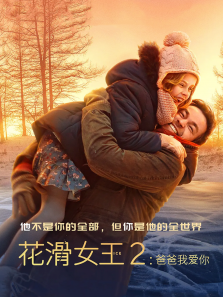 ����Ů��2�ְ��Ұ���