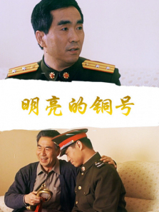 ������ͭ��