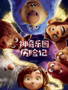 ������԰���ռǣ���ͨ����