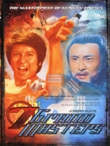 ��������ӥ