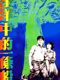 �����е�һ����1978