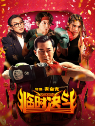 ��ʱ����