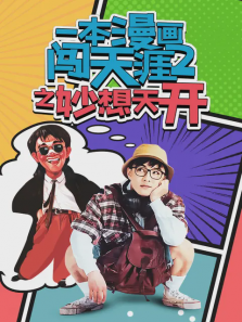 һ������2:�����쿪
