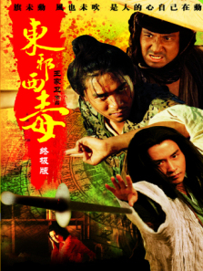 ��а�����ռ��������