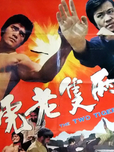 ��ֻ�ϻ�1973