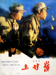 �ϸ������ϰ���˵��