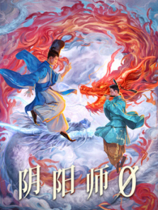 ����ʦ0��ͨ��