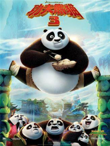 ������è3