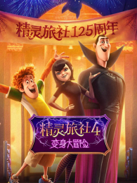 ��������4������ð����ͨ��