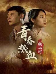 �ഺ��Ѫ��ɽ��