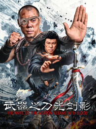 ����֮���⽣Ӱ