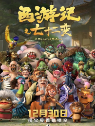 ���μ�֮��ʮ����