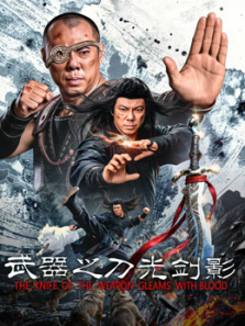 ����֮���⽣Ӱ